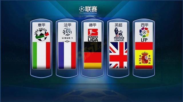 一直是国内